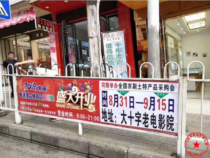 QQ截图20190821160549.jpg