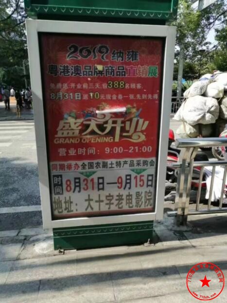 QQ截图20190821160606.jpg