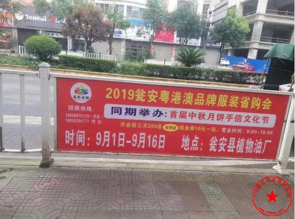 QQ截图20190821173510.jpg