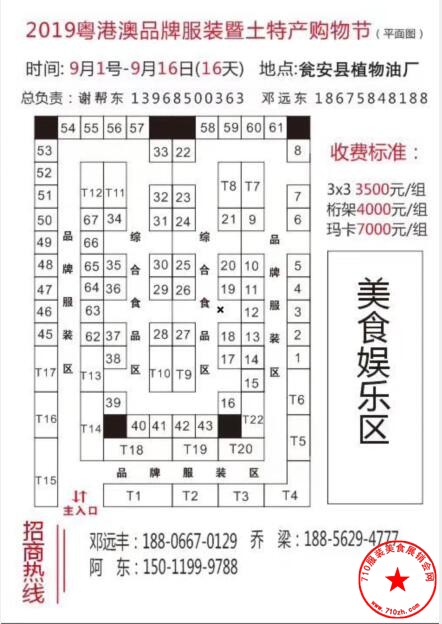 QQ截图20190821173536.jpg