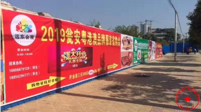 QQ截图20190821173549.jpg