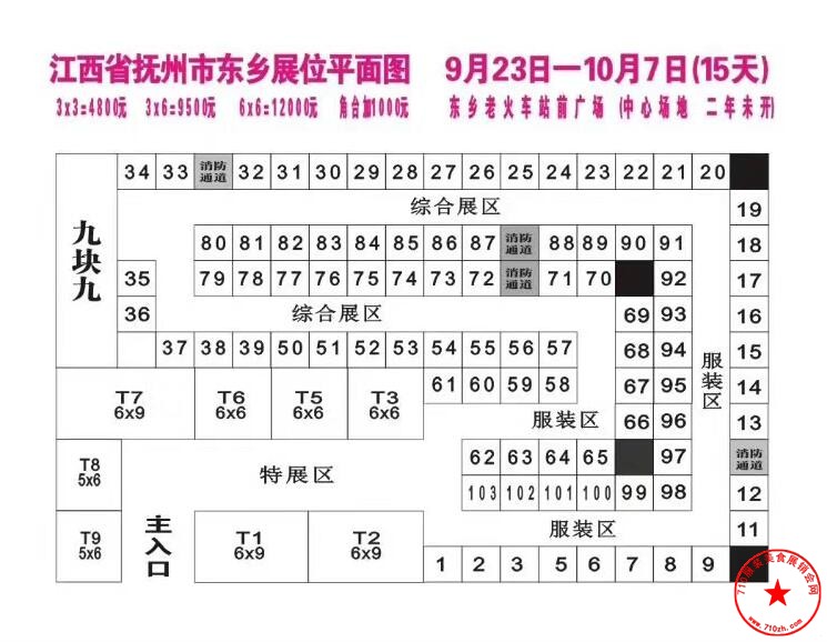QQ截图20190824213607.jpg