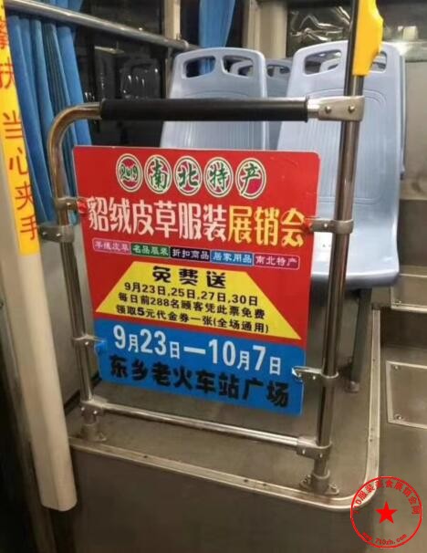 QQ截图20190824213637.jpg