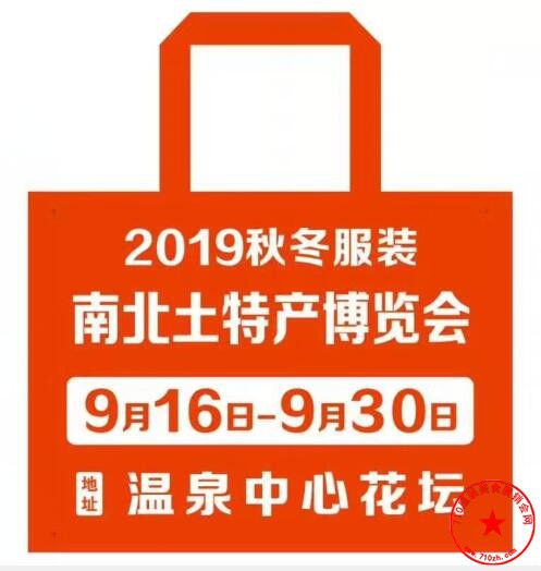 QQ截图20190824222439.jpg