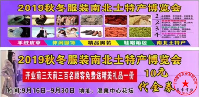 QQ截图20190824222453.jpg