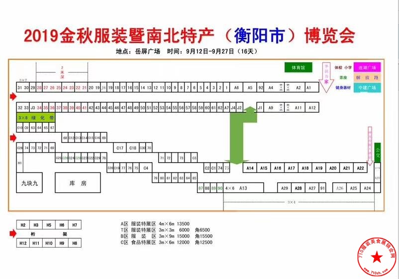 QQ截图20190825141826.jpg