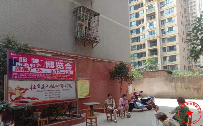 QQ截图20190825141853.jpg