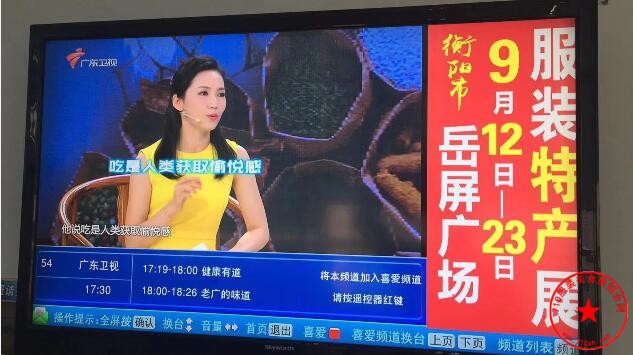 QQ截图20190825141915.jpg