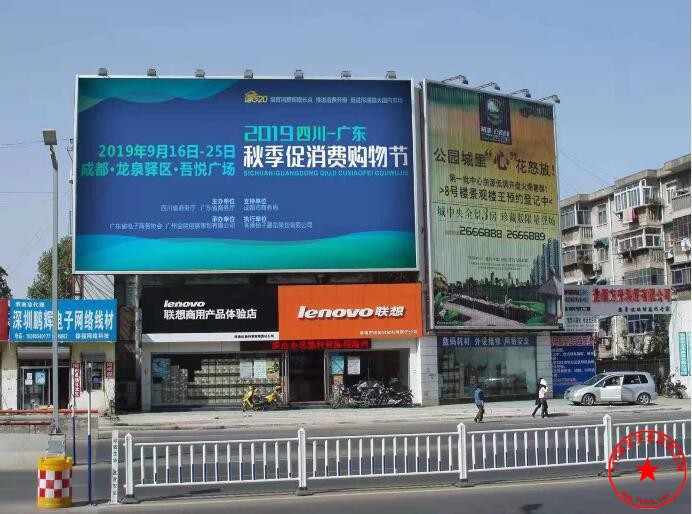 QQ截图20190826103911.jpg