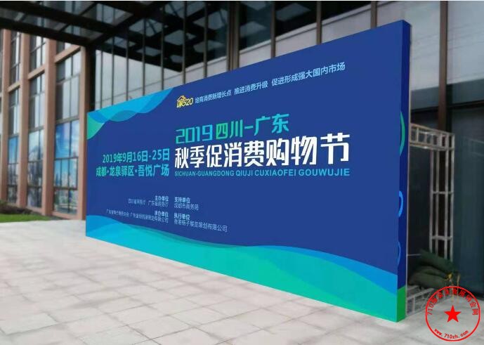 QQ截图20190826103957.jpg