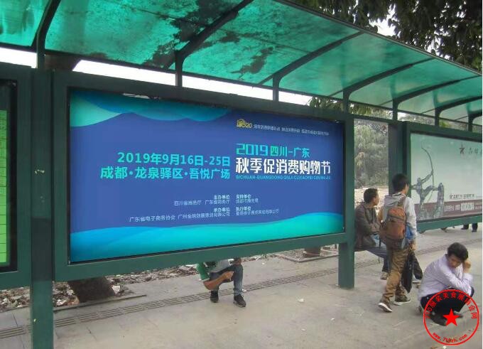 QQ截图20190826103942.jpg