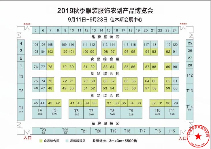 QQ截图20190826173426.jpg