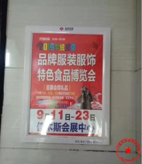 QQ截图20190826173437.jpg