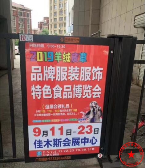 QQ截图20190826173448.jpg