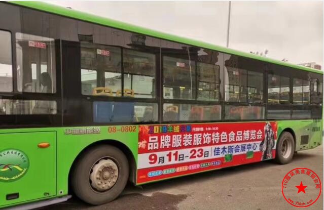 QQ截图20190826173514.jpg
