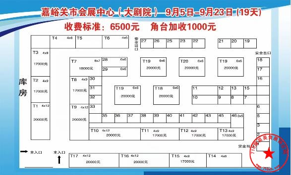 QQ截图20190827172952.jpg