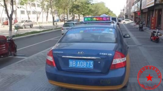 QQ截图20190827173048.jpg