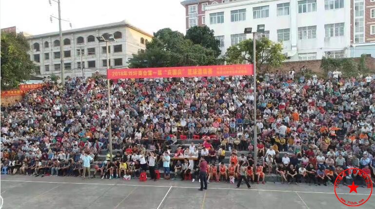 QQ截图20190830180955.jpg