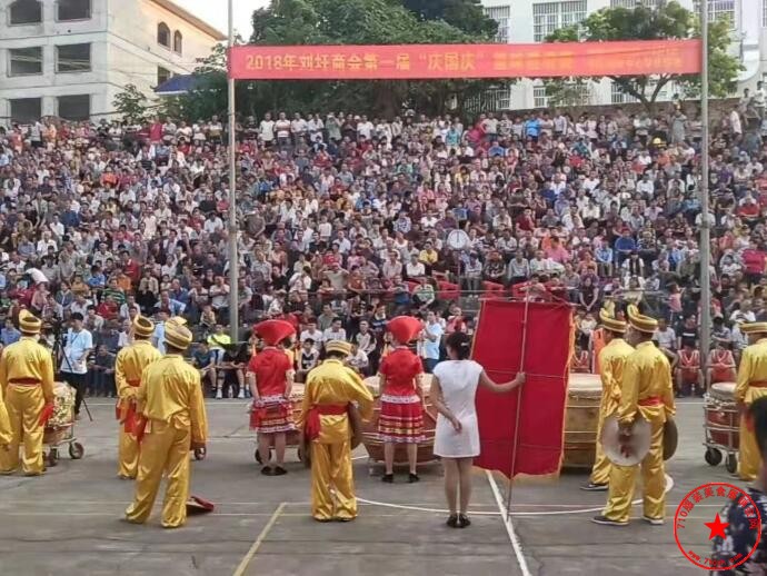 QQ截图20190830181119.jpg