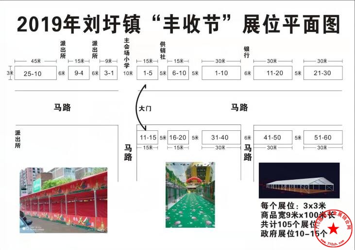 QQ截图20190830181244.jpg