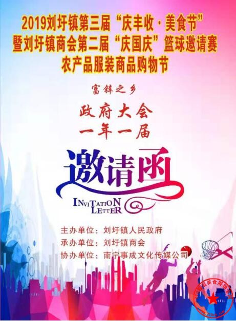 QQ截图20190830181302.jpg