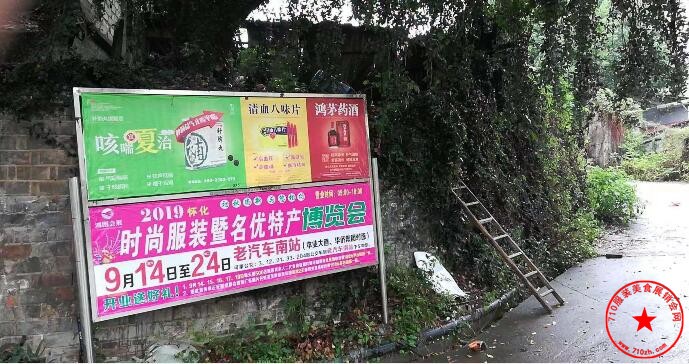 QQ截图20190901221038.jpg
