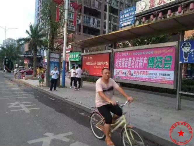 QQ截图20190901221017.jpg