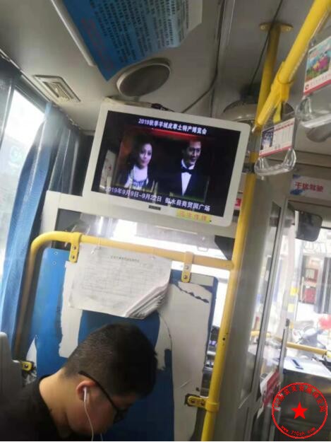 微信图片_20190902090212.jpg