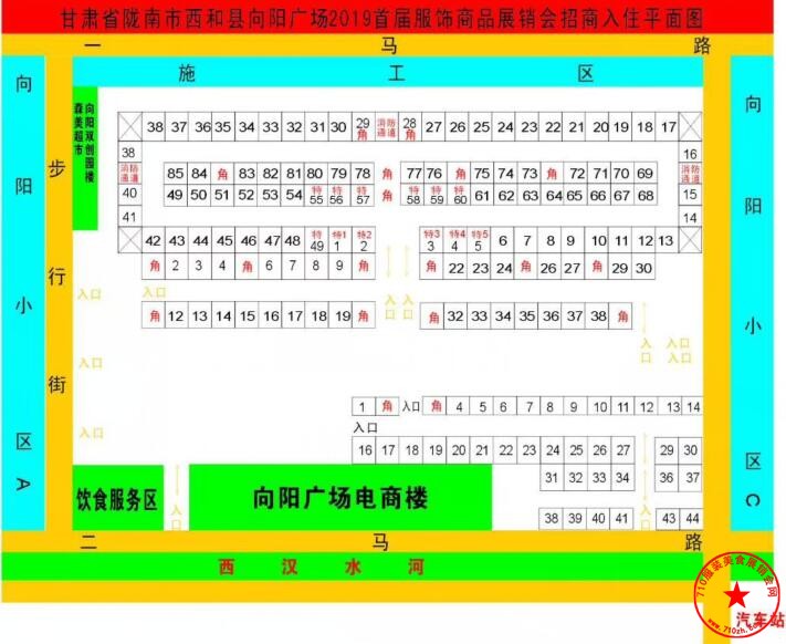 QQ截图20190902202617.jpg