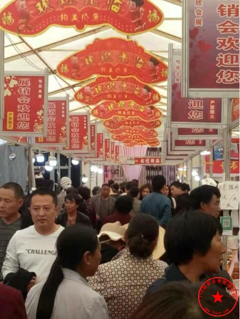 QQ截图20190902202707.jpg