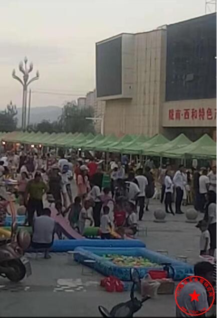 QQ截图20190902202733.jpg