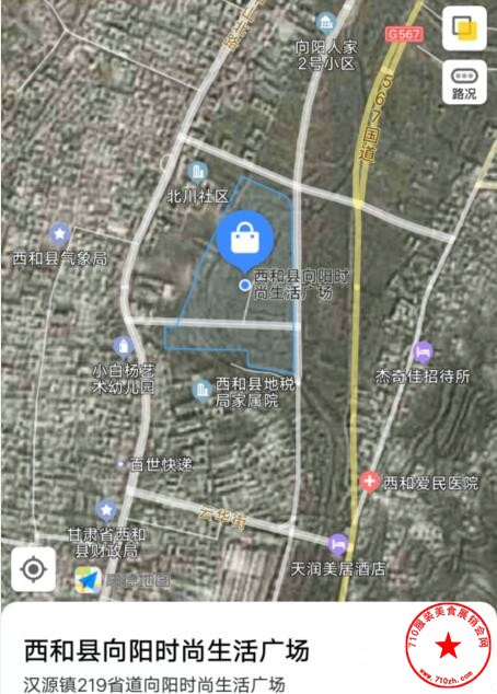 QQ截图20190902202641 - 副本.jpg