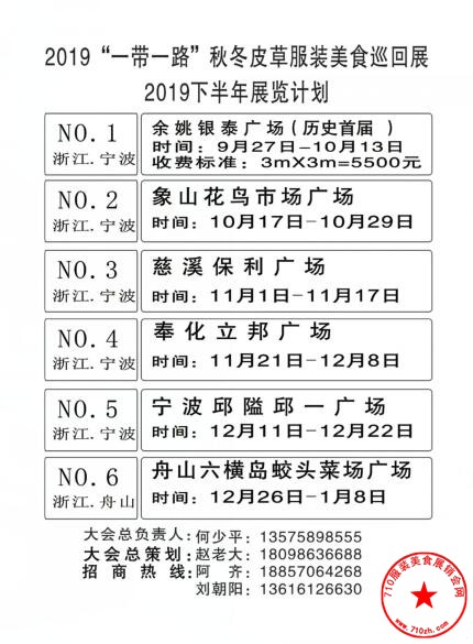 QQ截图20190903220443.jpg