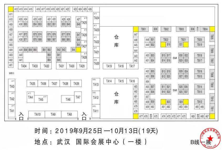 QQ截图20190905172601.jpg