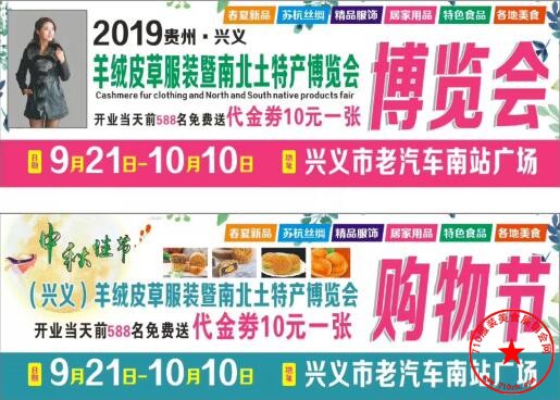 QQ截图20190906112848.jpg