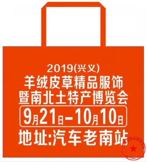 QQ截图20190906183214.jpg