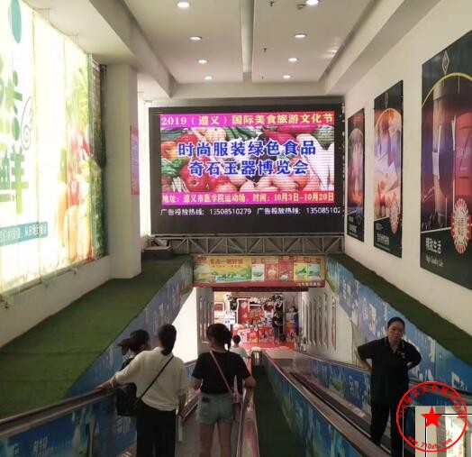 QQ截图20190906222629.jpg
