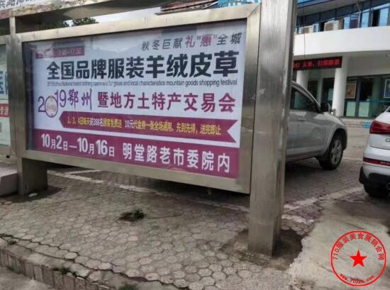 QQ截图20190906232256.jpg