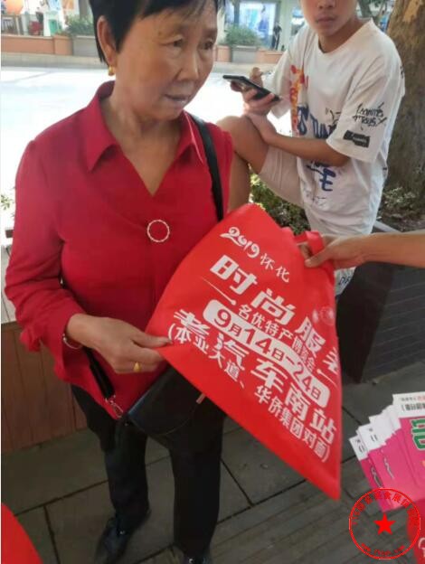 QQ截图20190908081418.jpg