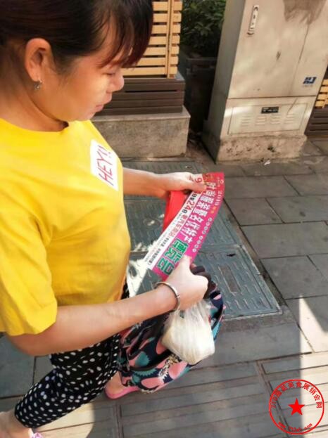 QQ截图20190908081434.jpg