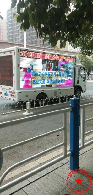 QQ截图20190908081453.jpg