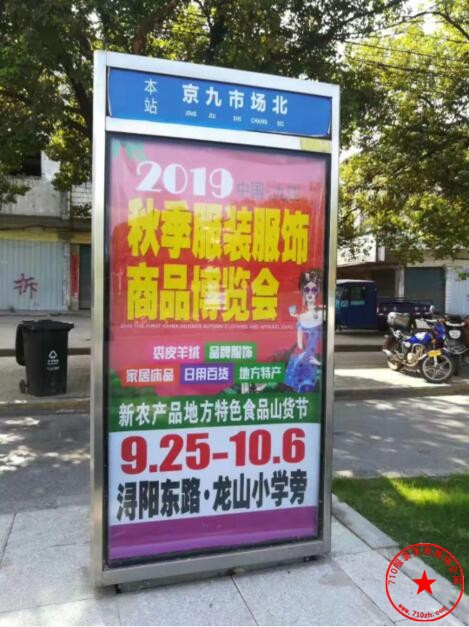 QQ截图20190908084343.jpg