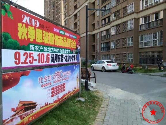 QQ截图20190908084358.jpg