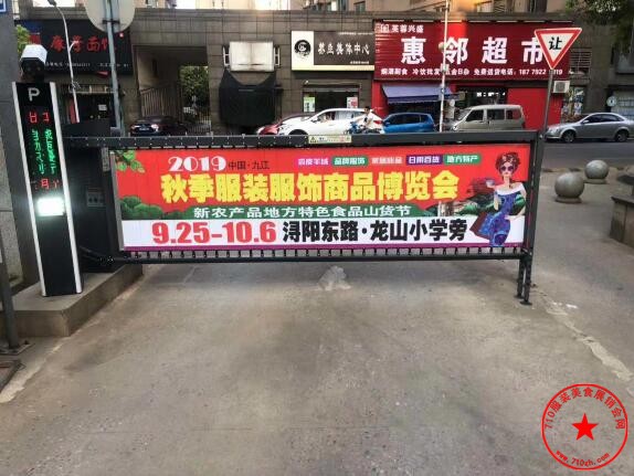 QQ截图20190908084411.jpg