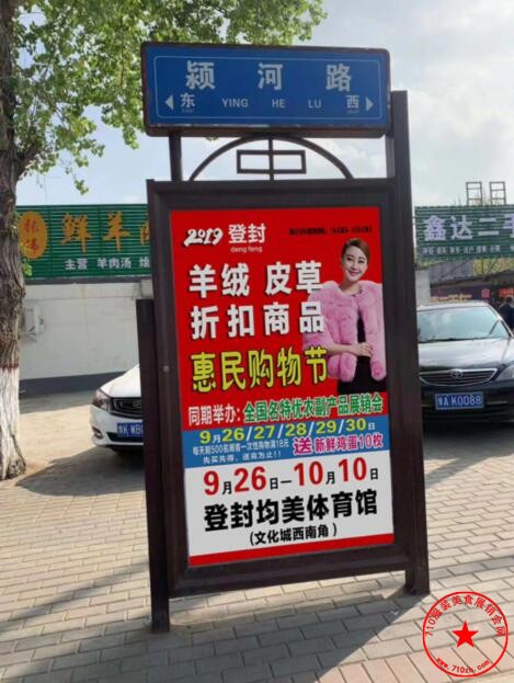 QQ截图20190911093202.jpg