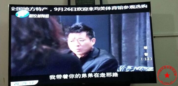 QQ截图20190911093149.jpg