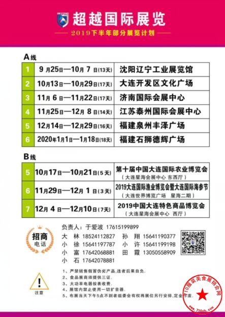 QQ截图20190911131648.jpg