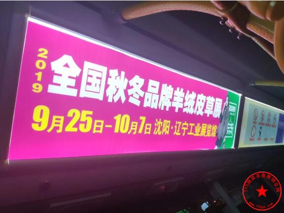 QQ截图20190911131705.jpg