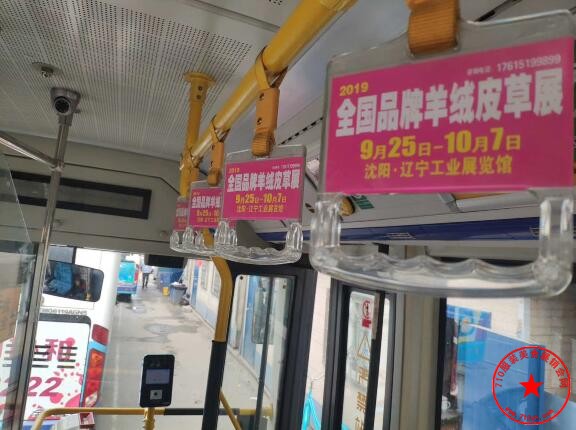 QQ截图20190911131717.jpg