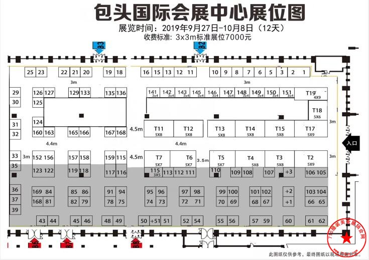 QQ截图20190911190457.jpg